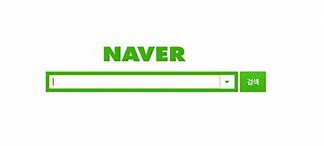 naver.jpg