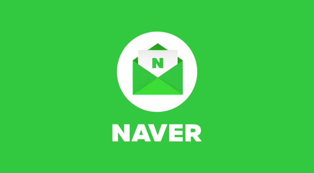 1.-H2-What-Is-Naver-Mail_-1024x564.jpg